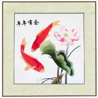 Asian Orienta Art Chinese Embroidery With Silk Border Fish,  Flower photo