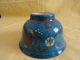 Bowl Porcelain Blue Noble ' S Chinese Old Ancient Bowls photo 5