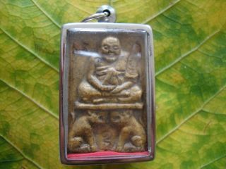 Rare Lp Pern Amulet Buddha Antiques Tiger Amulets photo