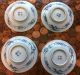 An Antique Set Of Four Cups And Saucers Plates photo 5
