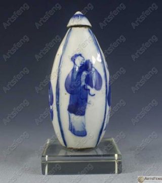 Sa575 Chinese Elegant Blue White Porcelain Snuff Bottle photo