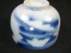 Antique 100+ Year Old Meiji Era Mt Fuji Scenic Imari Japanese Ceramic Tea Cup Glasses & Cups photo 2