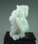 Fine Chinese Hetian Jade Carved Double Dragon Carving 405g Other photo 11