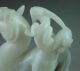 Fine Chinese Hetian Jade Carved Double Dragon Carving 405g Other photo 2