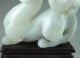 Fine Chinese Hetian Jade Carved Double Dragon Carving 405g Other photo 3