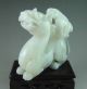 Fine Chinese Hetian Jade Carved Double Dragon Carving 405g Other photo 5