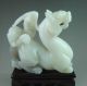 Fine Chinese Hetian Jade Carved Double Dragon Carving 405g Other photo 6