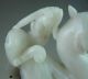 Fine Chinese Hetian Jade Carved Double Dragon Carving 405g Other photo 8