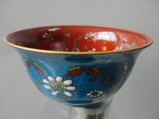 Blue Red Inside Bowl Ceramic Porcelain Chinese Exquisite Old photo