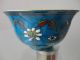 Blue Red Inside Bowl Ceramic Porcelain Chinese Exquisite Old Bowls photo 2