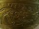 Antique Large Chinese Incised Brass Bowl “xuande Mark” Bowls photo 2