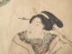 Orig Japanese Woodblock Print Ukiyoe Woman Picture Bijinga Kunisada Prints photo 1