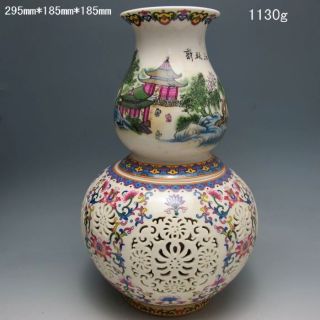 Set 2 Piece Hollowed Chinese Rose Colorful Porcelain Big Vase W Qianlong Mark photo