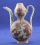 Antiques China ' S Rare Teapots Teapots photo 1