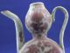 Antiques China ' S Rare Teapots Teapots photo 2
