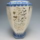 Set 2 Pieces Hollowed Chinese Blue And White Porcelain Big Vase /xy1742 Vases photo 9