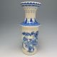 Set 2 Pieces Hollowed Chinese Blue And White Porcelain Big Vase /xy1742 Vases photo 10