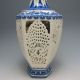 Set 2 Pieces Hollowed Chinese Blue And White Porcelain Big Vase /xy1742 Vases photo 1