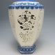 Set 2 Pieces Hollowed Chinese Blue And White Porcelain Big Vase /xy1742 Vases photo 2