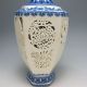 Set 2 Pieces Hollowed Chinese Blue And White Porcelain Big Vase /xy1742 Vases photo 7