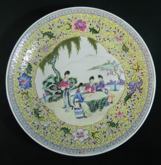 Antique Hand Painted Enamelled Chinese Plate photo