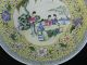 Antique Hand Painted Enamelled Chinese Plate Plates photo 6