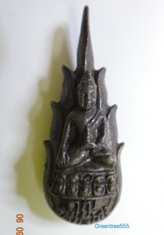 Thai Amulet Lp Koon,  
