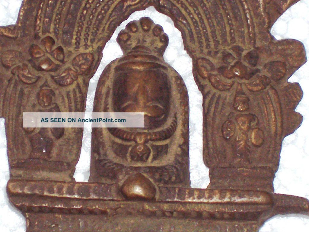 A Very Fine Engraved Brass Made Statue Of Hindu Deity Shivalingam From (india). India photo