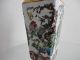 Porcelain Vase Pots Chinese Ancient Peony Red - Crowned Crane Colorful Vases photo 4