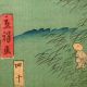 Antique Japanese Woodblock Print Hiroshige School Tokaido Edo Period Japan Prints photo 1