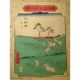 Antique Japanese Woodblock Print Hiroshige School Tokaido Edo Period Japan Prints photo 4