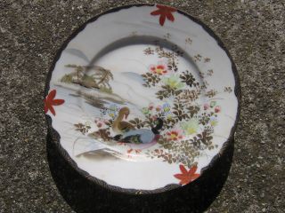 Japanese Hand Painted Porcelain Ducks Plate photo