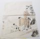 Chinese Painting On Soft Of Couple At Duck Pond.  Artist Signed. Paintings & Scrolls photo 1