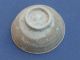 Chinese Sung Dynasty Bowl Unusual Green Glaze Vases photo 1
