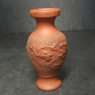 F205: Japanese Old Tokoname Shudei Pottery Ware Small Vase With Dragon Relief photo