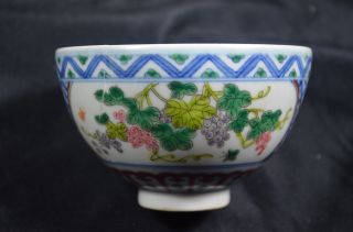 Chinese Antiques Famille Rose Porcelain Flowers Bowl photo