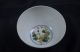 Chinese Antiques Famille Rose Porcelain Flowers Bowl Bowls photo 1
