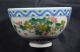Chinese Antiques Famille Rose Porcelain Flowers Bowl Bowls photo 2