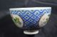 Chinese Antiques Famille Rose Porcelain Flowers Bowl Bowls photo 3