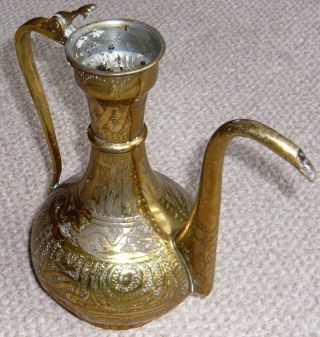 Antique Eastern / Asian Brass Coffee / Tea Pot.  Hand Crafted Markings See Photos photo