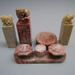 The Five Study Supplies Hand - Carved Chinese Shoushan Stone Nr photo