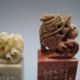The Five Study Supplies Hand - Carved Chinese Shoushan Stone Nr Men, Women & Children photo 3