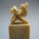 The Five Study Supplies Hand - Carved Chinese Shoushan Stone Nr Men, Women & Children photo 4