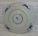 Pair Of Antique Chinese Blue & White Plates Kangxi Period 18th Century Excellent Plates photo 3