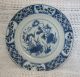Pair Of Antique Chinese Blue & White Plates Kangxi Period 18th Century Excellent Plates photo 4
