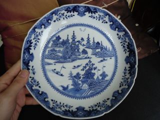 Rare 18thc Qianlong Blue & White Large Charger Bowl Plate photo