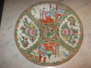 Chinese Famille Rose Plate photo