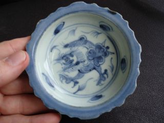 Rare 18thc Qianlong Blue & White Dragon Pedestal Footed Bowl photo