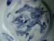 Rare 18thc Qianlong Blue & White Dragon Pedestal Footed Bowl Bowls photo 1