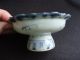 Rare 18thc Qianlong Blue & White Dragon Pedestal Footed Bowl Bowls photo 2